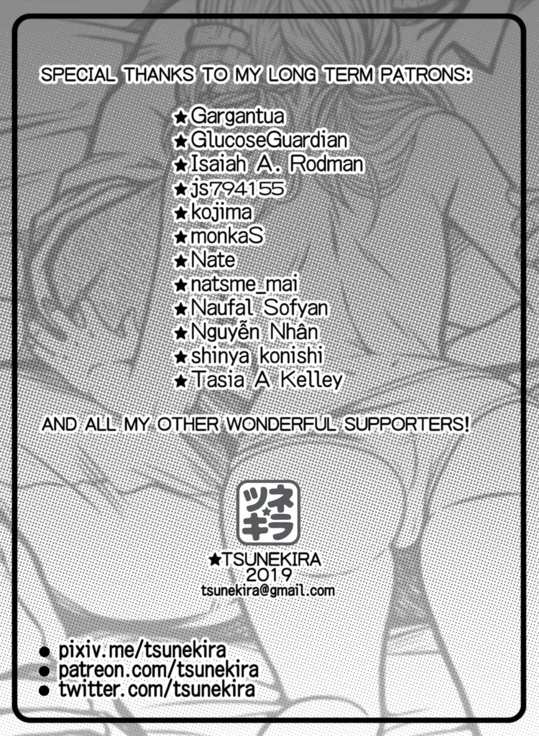 [Tsunekira] Mou Teokure - Too late Fhentai - Page 42