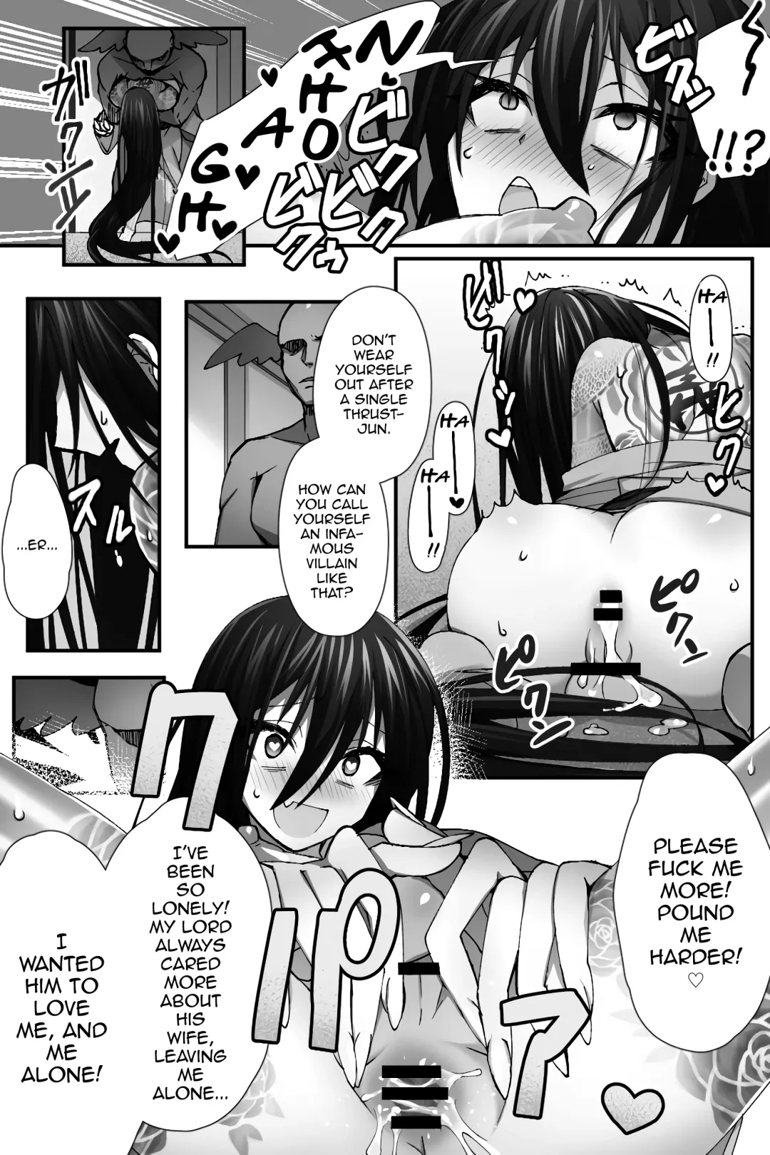 [Name] China Anti-Aging Fhentai.net - Page 14