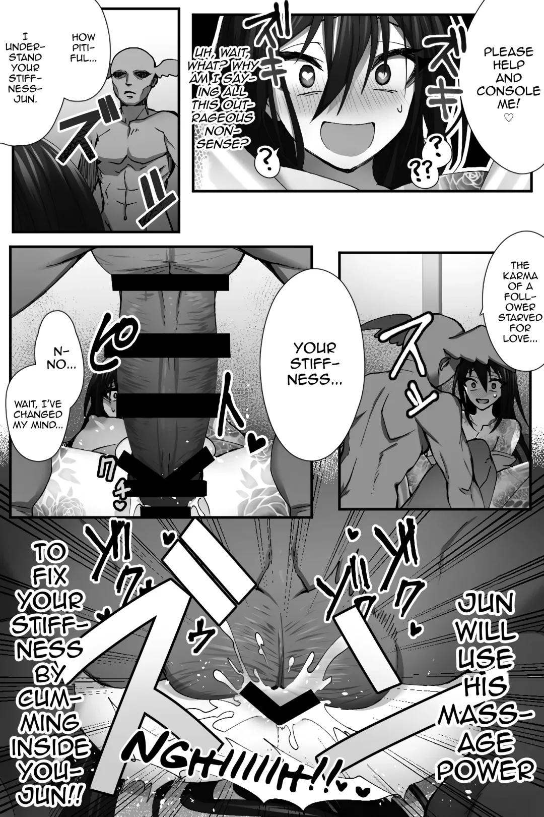 [Name] China Anti-Aging Fhentai.net - Page 15