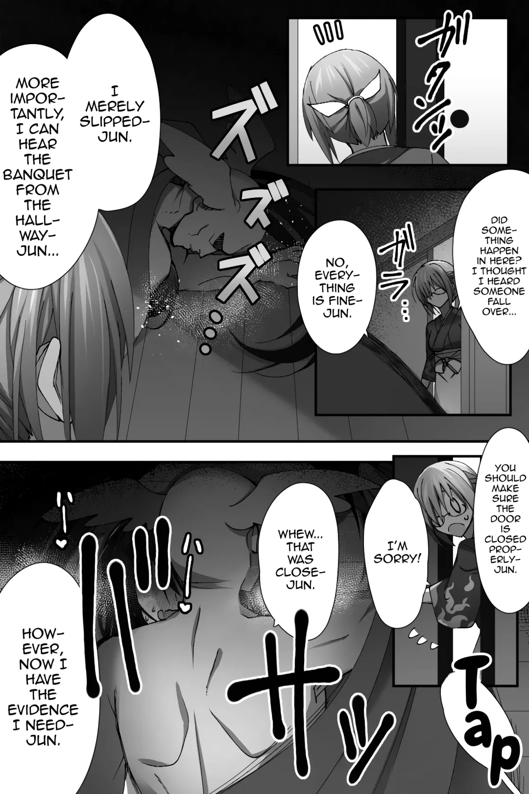 [Name] China Anti-Aging Fhentai.net - Page 16