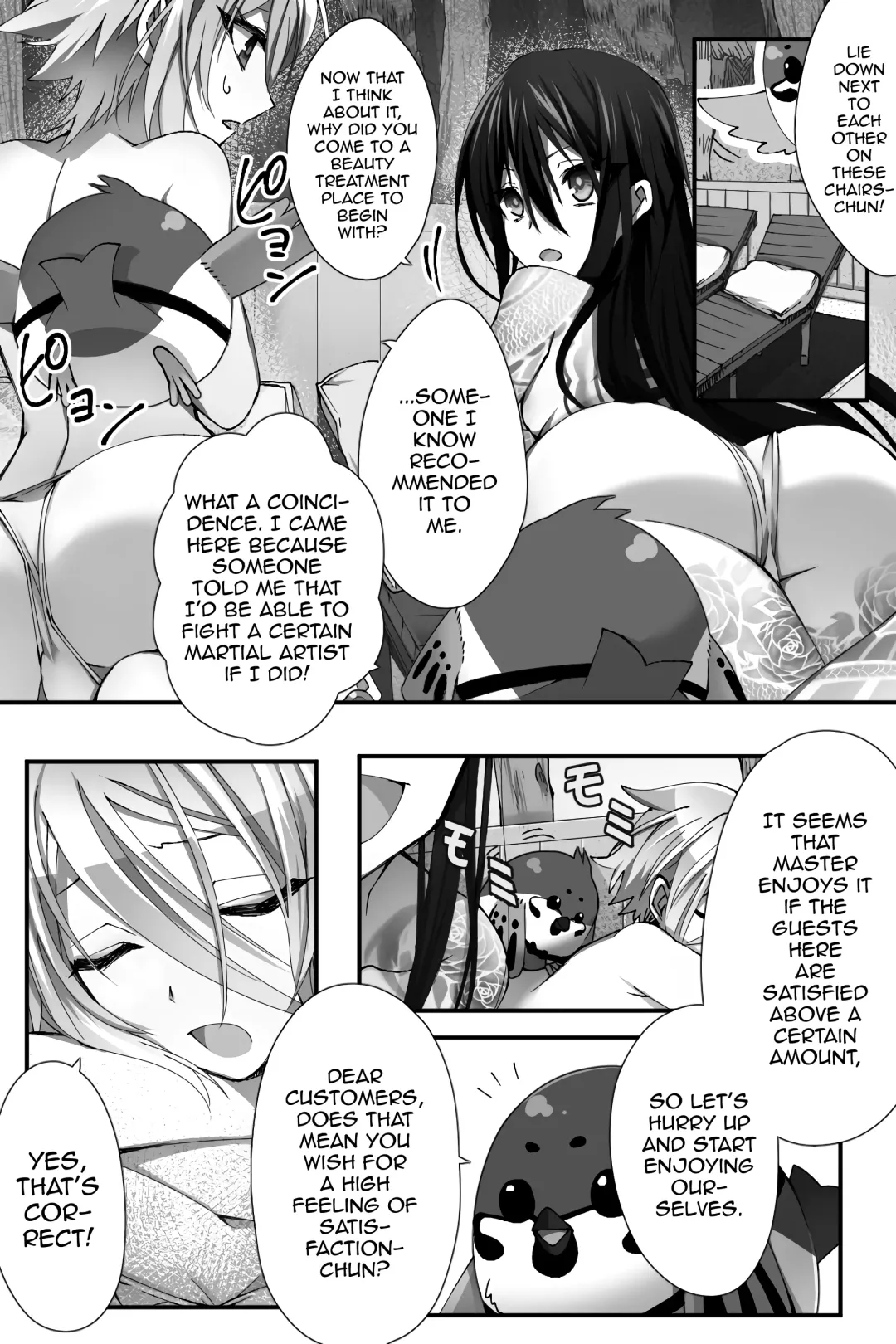 [Name] China Anti-Aging Fhentai.net - Page 4