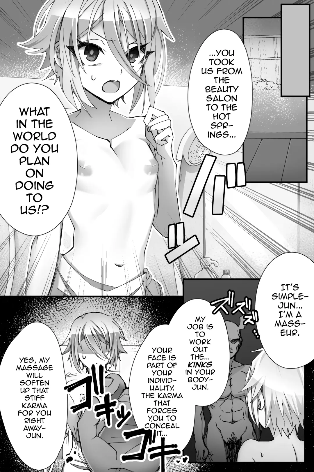 [Name] China Anti-Aging Fhentai.net - Page 6