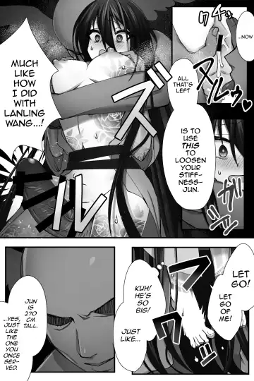 [Name] China Anti-Aging Fhentai.net - Page 12