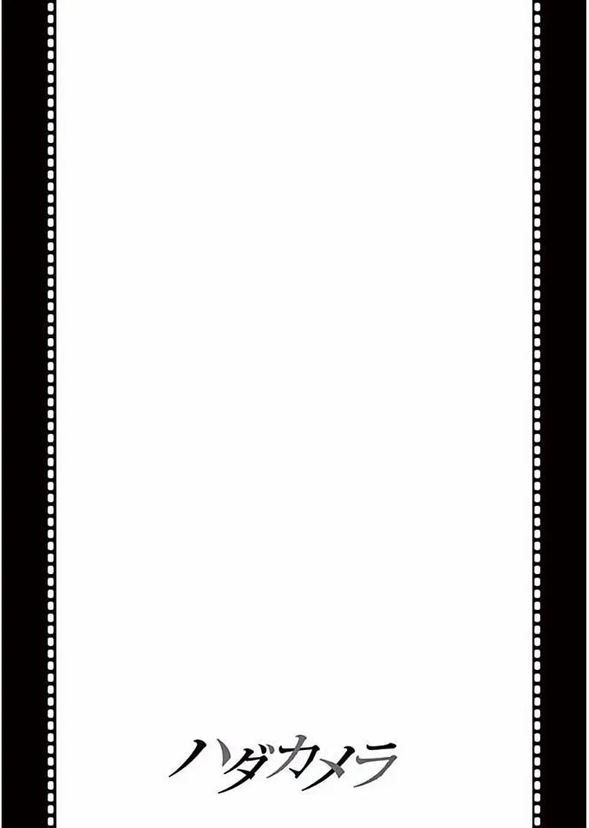 【wakou】Hadacamera 1 Fhentai - Page 52