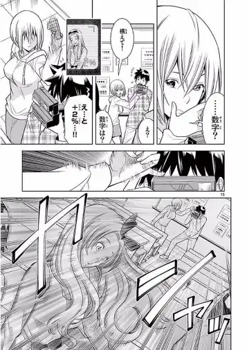 【wakou】Hadacamera 1 Fhentai - Page 126