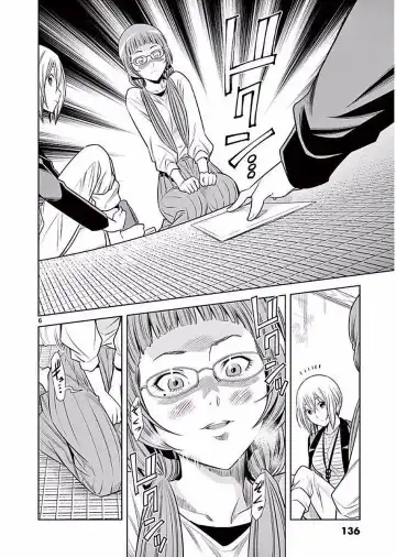 【wakou】Hadacamera 1 Fhentai - Page 137