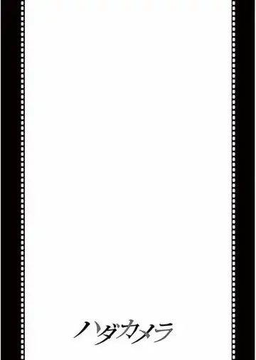 【wakou】Hadacamera 1 Fhentai - Page 168