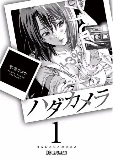 【wakou】Hadacamera 1 Fhentai - Page 2