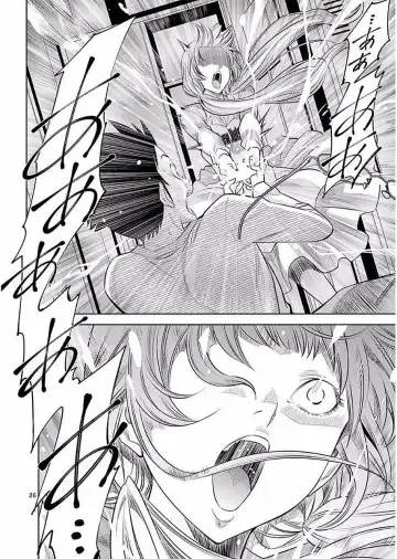 【wakou】Hadacamera 1 Fhentai - Page 29