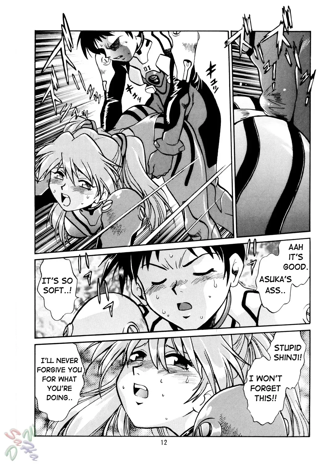 [Manabe Jouji] Plug Suit Fetish Fhentai - Page 12