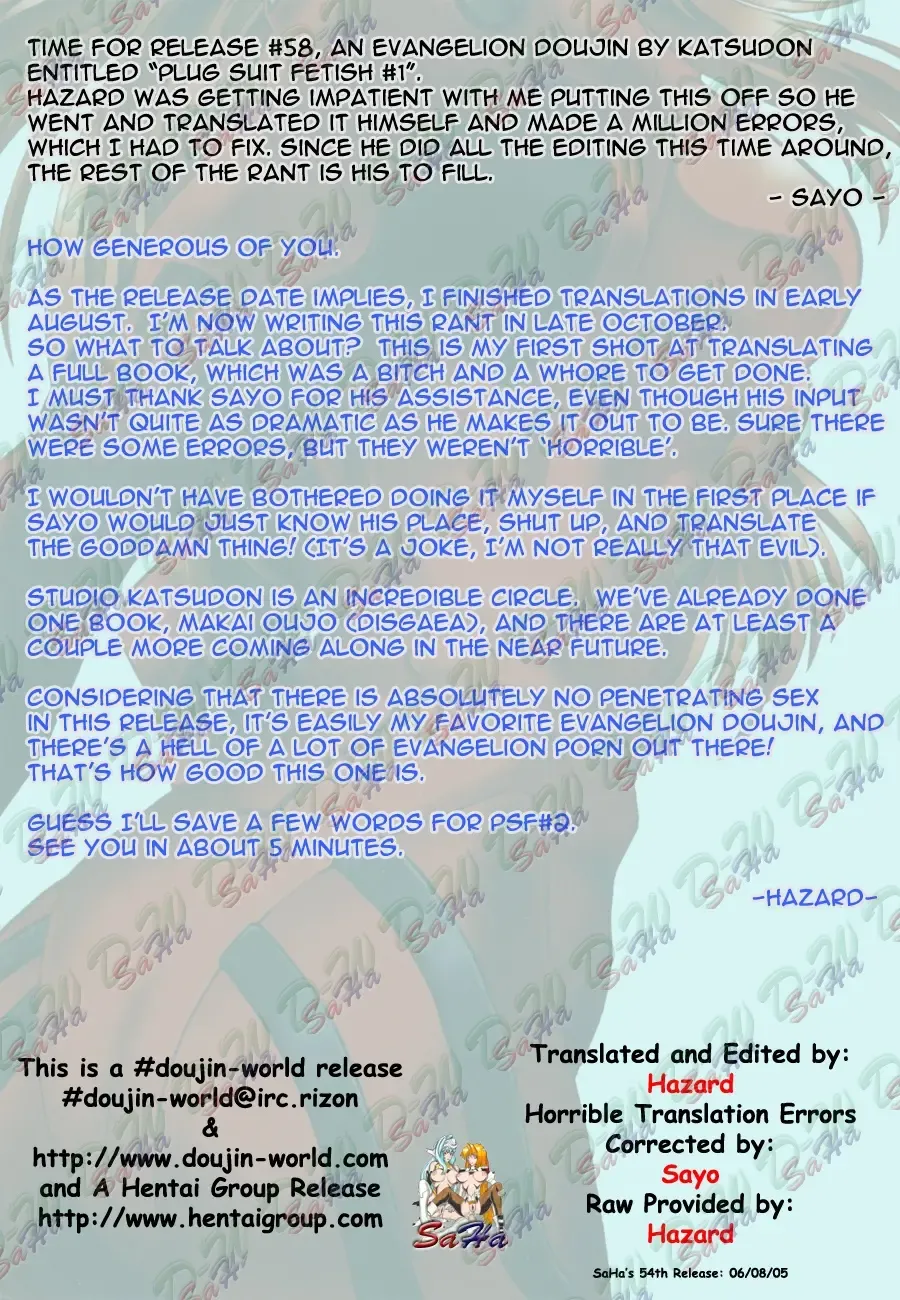 [Manabe Jouji] Plug Suit Fetish Fhentai - Page 2