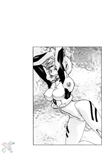 [Manabe Jouji] Plug Suit Fetish Fhentai - Page 26