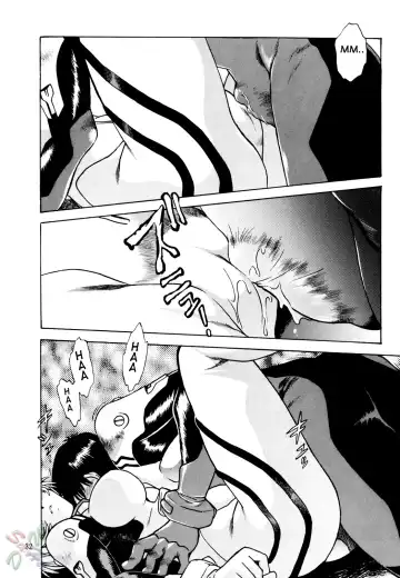 [Manabe Jouji] Plug Suit Fetish Fhentai - Page 32