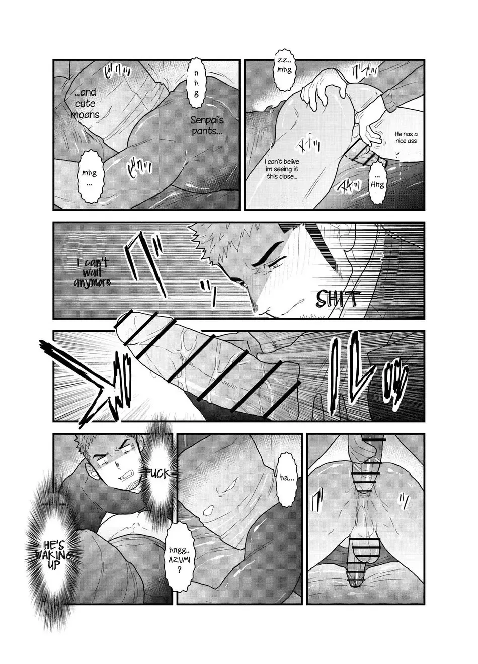 [Yamome] Kamibukuro Senpai | Paper Bag Senpai Fhentai - Page 14