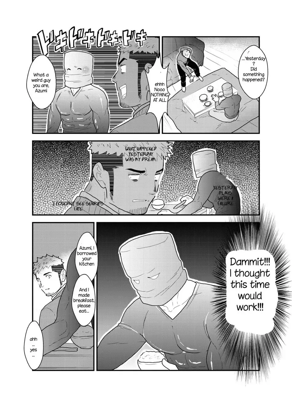 [Yamome] Kamibukuro Senpai | Paper Bag Senpai Fhentai - Page 31