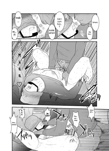 [Yamome] Kamibukuro Senpai | Paper Bag Senpai Fhentai - Page 25