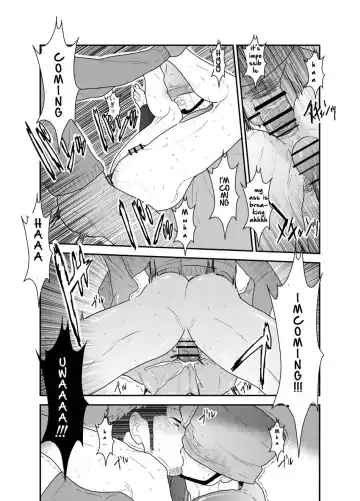 [Yamome] Kamibukuro Senpai | Paper Bag Senpai Fhentai - Page 27