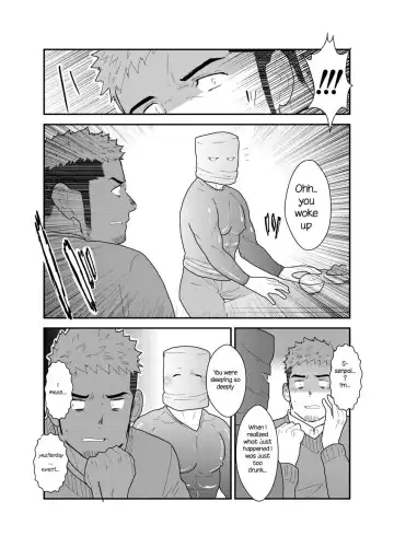 [Yamome] Kamibukuro Senpai | Paper Bag Senpai Fhentai - Page 30