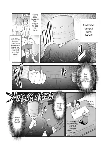 [Yamome] Kamibukuro Senpai | Paper Bag Senpai Fhentai - Page 4