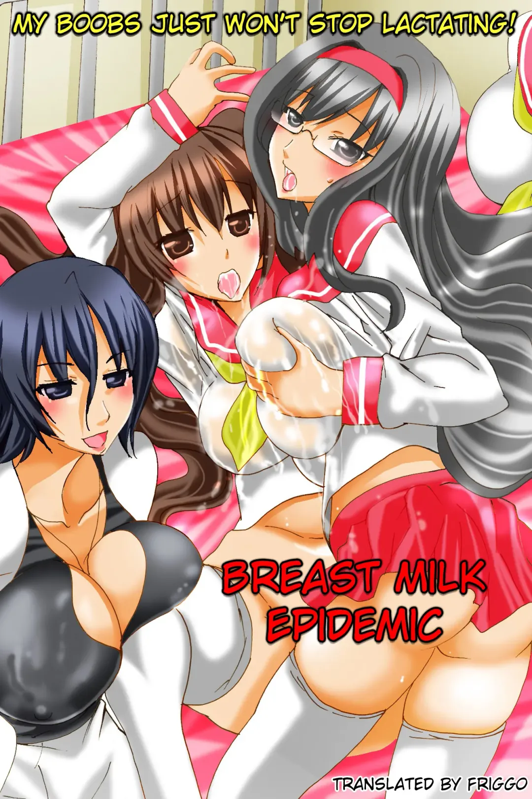 [Tamposa] Bonyuu Chuudoku ~Watashi no Oppai kara Milk ga Dete kite Tomaranai yoo! | Breast Milk Epidemic - My Boobs Just Won't Stop Lactating! Fhentai - Page 1