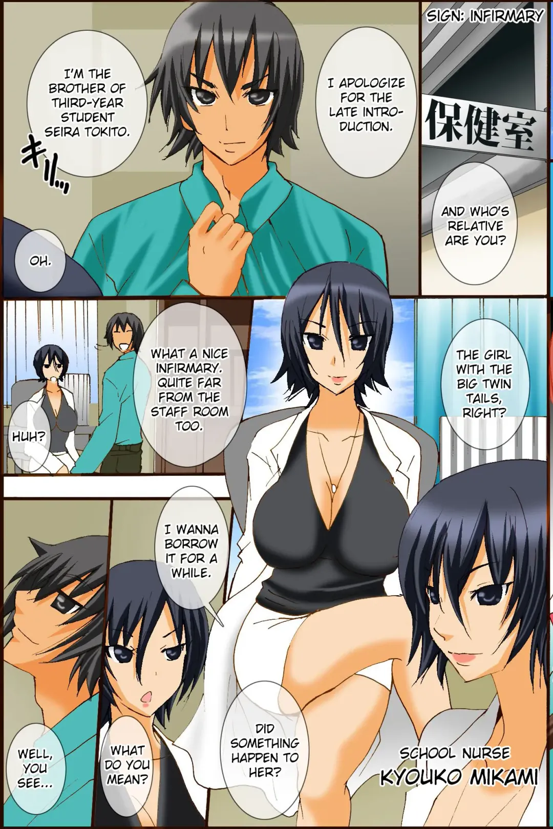 [Tamposa] Bonyuu Chuudoku ~Watashi no Oppai kara Milk ga Dete kite Tomaranai yoo! | Breast Milk Epidemic - My Boobs Just Won't Stop Lactating! Fhentai - Page 21