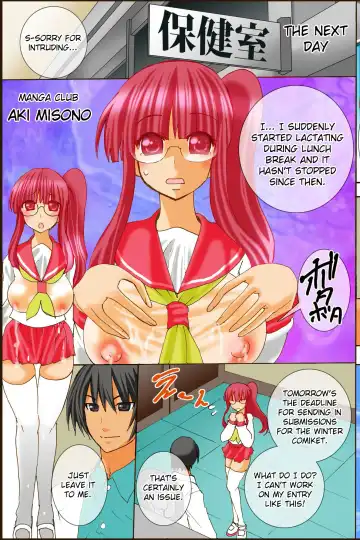 [Tamposa] Bonyuu Chuudoku ~Watashi no Oppai kara Milk ga Dete kite Tomaranai yoo! | Breast Milk Epidemic - My Boobs Just Won't Stop Lactating! Fhentai - Page 45