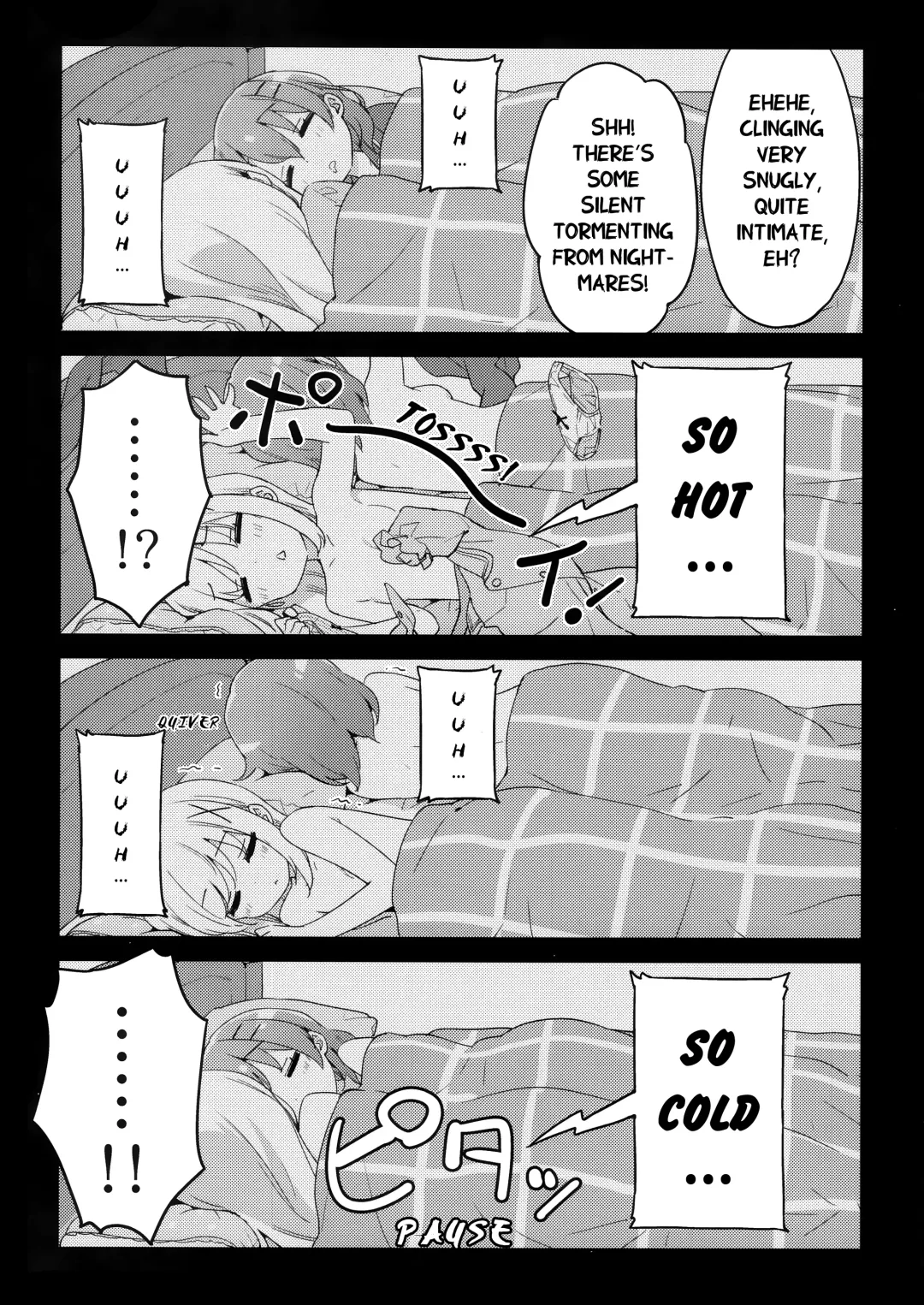[Kani Biimu - Peko] Luminocity 23 Gochuumon wa Soine desu. - I'd like to sleep next to you. Fhentai - Page 15