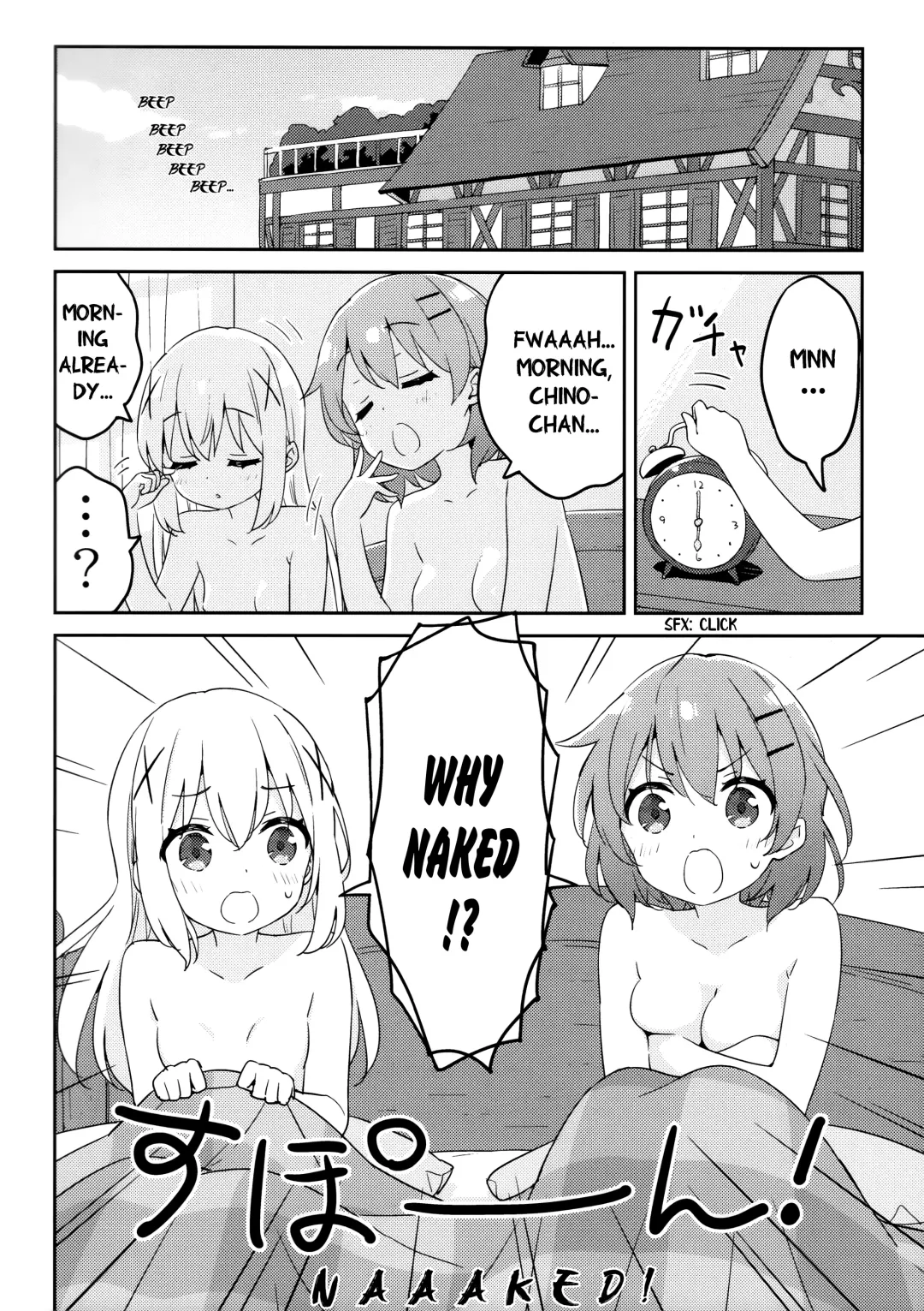 [Kani Biimu - Peko] Luminocity 23 Gochuumon wa Soine desu. - I'd like to sleep next to you. Fhentai - Page 9