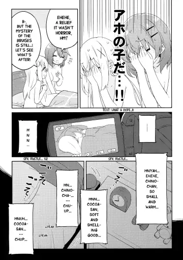 [Kani Biimu - Peko] Luminocity 23 Gochuumon wa Soine desu. - I'd like to sleep next to you. Fhentai - Page 16