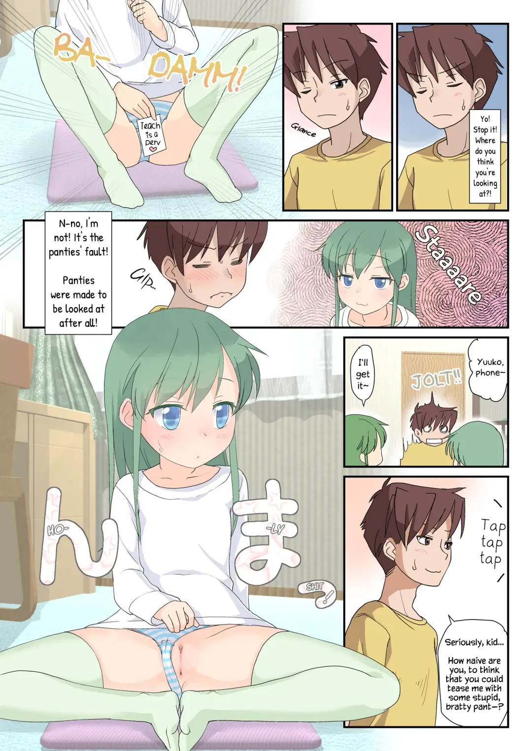 [Yone Kinji] Chibikko Senpai to Sex Ecchi na Imouto to mo Sex | Lil' Shortie Senpai Sex and Lewd Little Sister Sex Fhentai - Page 12