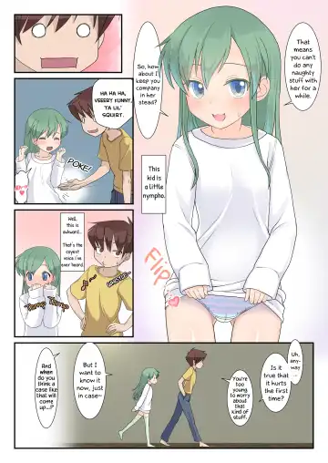 [Yone Kinji] Chibikko Senpai to Sex Ecchi na Imouto to mo Sex | Lil' Shortie Senpai Sex and Lewd Little Sister Sex Fhentai - Page 10