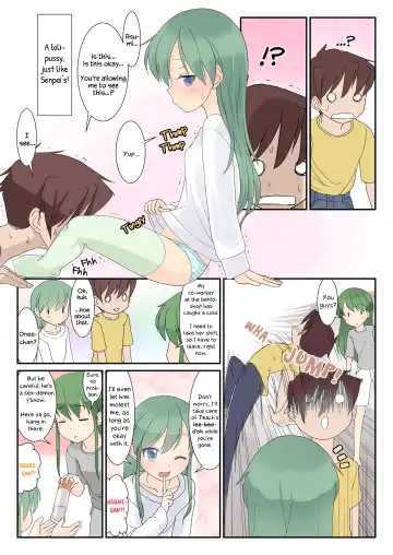 [Yone Kinji] Chibikko Senpai to Sex Ecchi na Imouto to mo Sex | Lil' Shortie Senpai Sex and Lewd Little Sister Sex Fhentai - Page 13