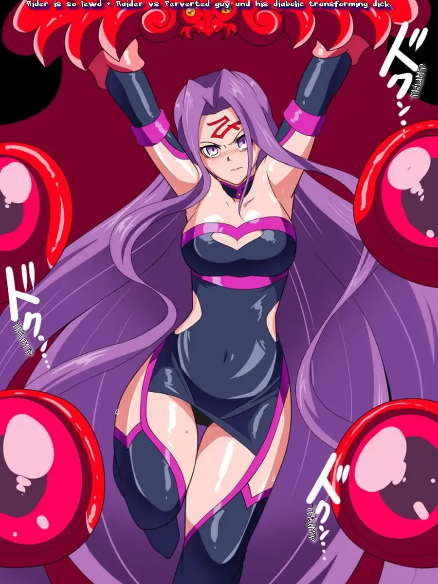 Rider-san wa Eroi + Rider VS HENTAI Onii-san Ma no Henkei Chinpo | Rider is so lewd + Rider vs Perverted guy and his diabolic transforming dick Fhentai - Page 1