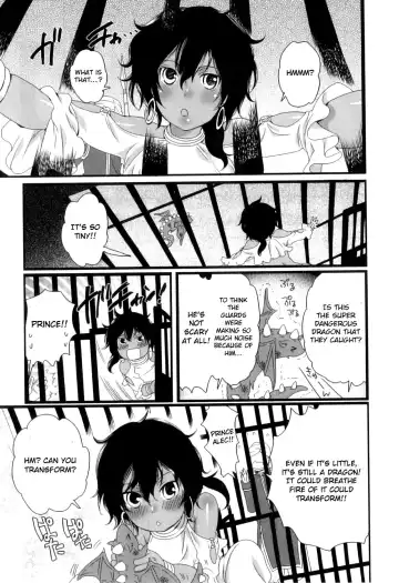 Read [Inochi Wazuka] Koryuu to Ouji - Dragon and Prince - Fhentai.net