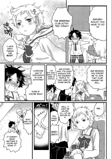 [Inochi Wazuka] Ore to Aitsu to Usagigoya Fhentai.net - Page 3