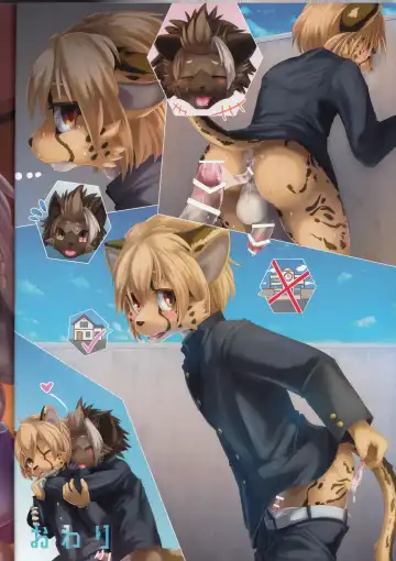 [Giro] Kemoshota ga Kossori H na Koto suru Hon Fhentai - Page 8