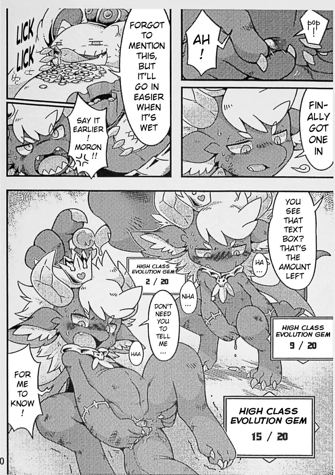 [Raier] For evolution Fhentai.net - Page 11