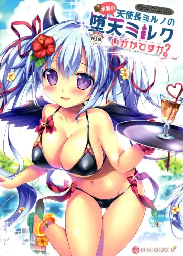 Read [Mikeou] Mizugi no Tenshichou Miruno no Daten Milk Ikaga desu ka? - Fhentai
