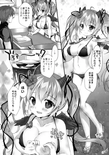 [Mikeou] Mizugi no Tenshichou Miruno no Daten Milk Ikaga desu ka? Fhentai - Page 9