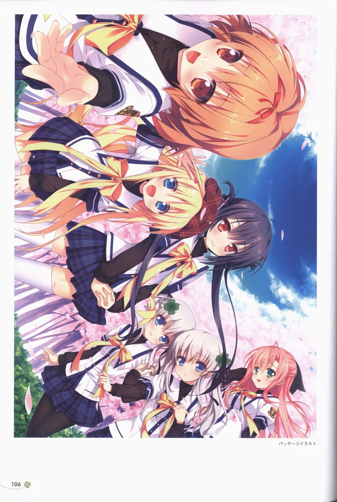 Clover Day's ARTWORK Fhentai - Page 107