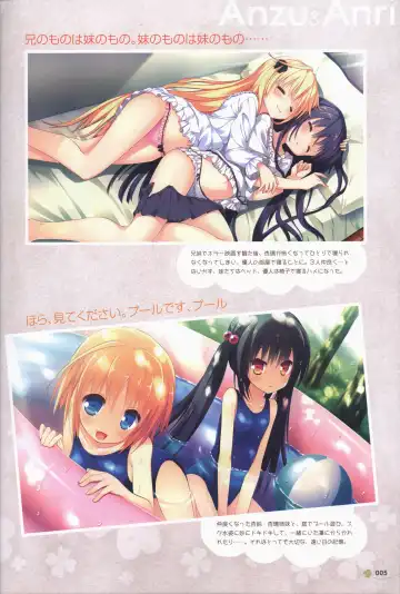 Clover Day's ARTWORK Fhentai.net - Page 6