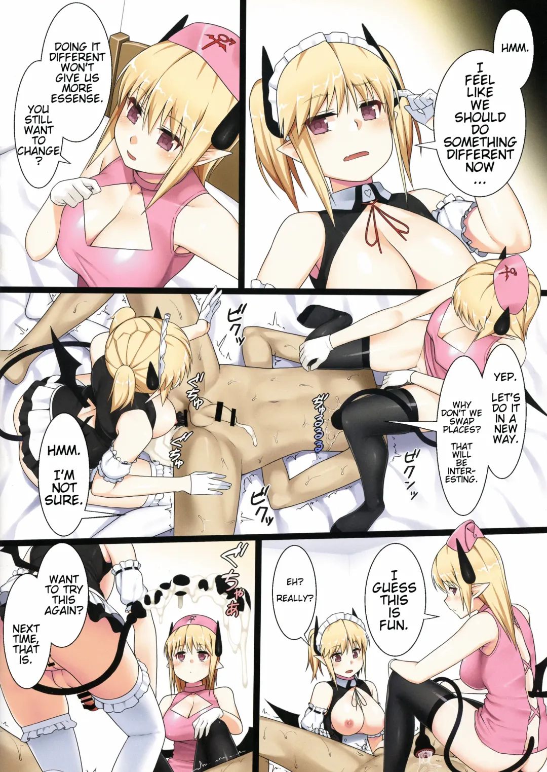 [Kamata] Uchi no Succubus-san | My Succubus Fhentai.net - Page 15