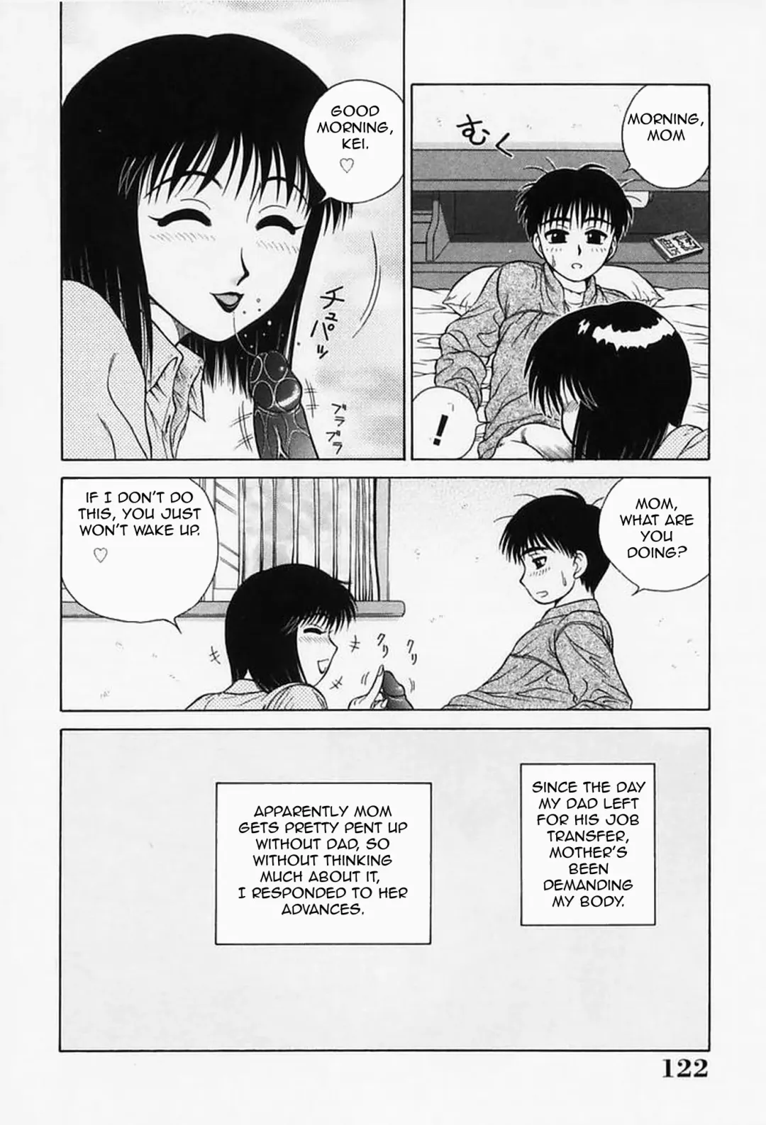 [Akihiko] H na Onegai | Sex Please Fhentai.net - Page 127