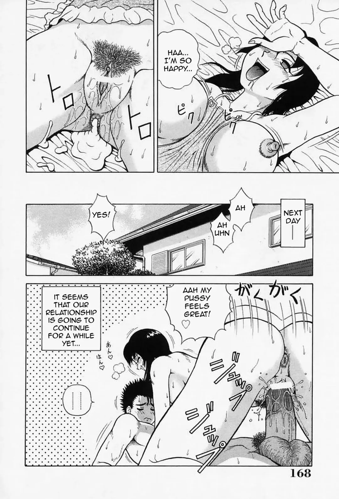 [Akihiko] H na Onegai | Sex Please Fhentai.net - Page 173