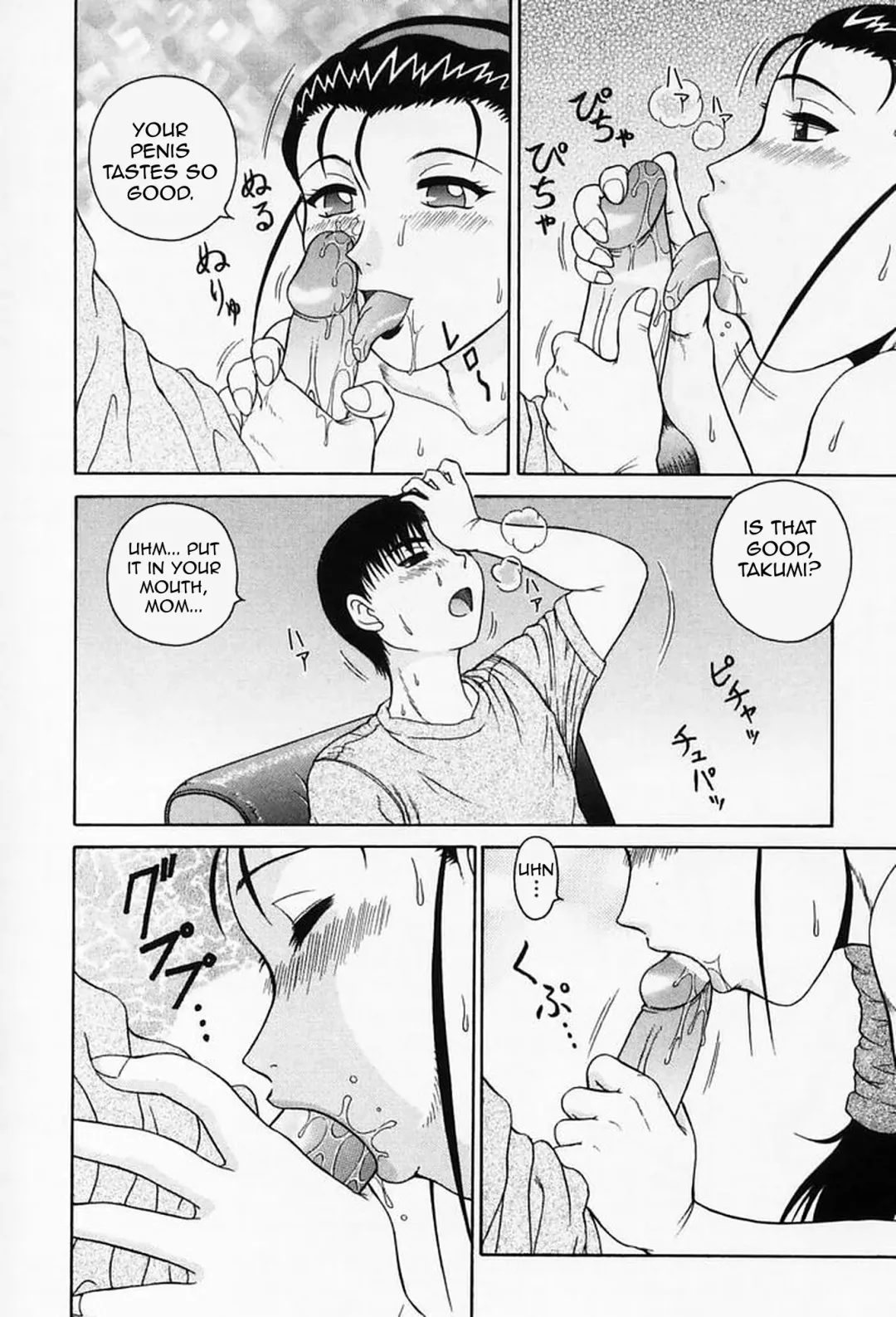 [Akihiko] H na Onegai | Sex Please Fhentai.net - Page 35