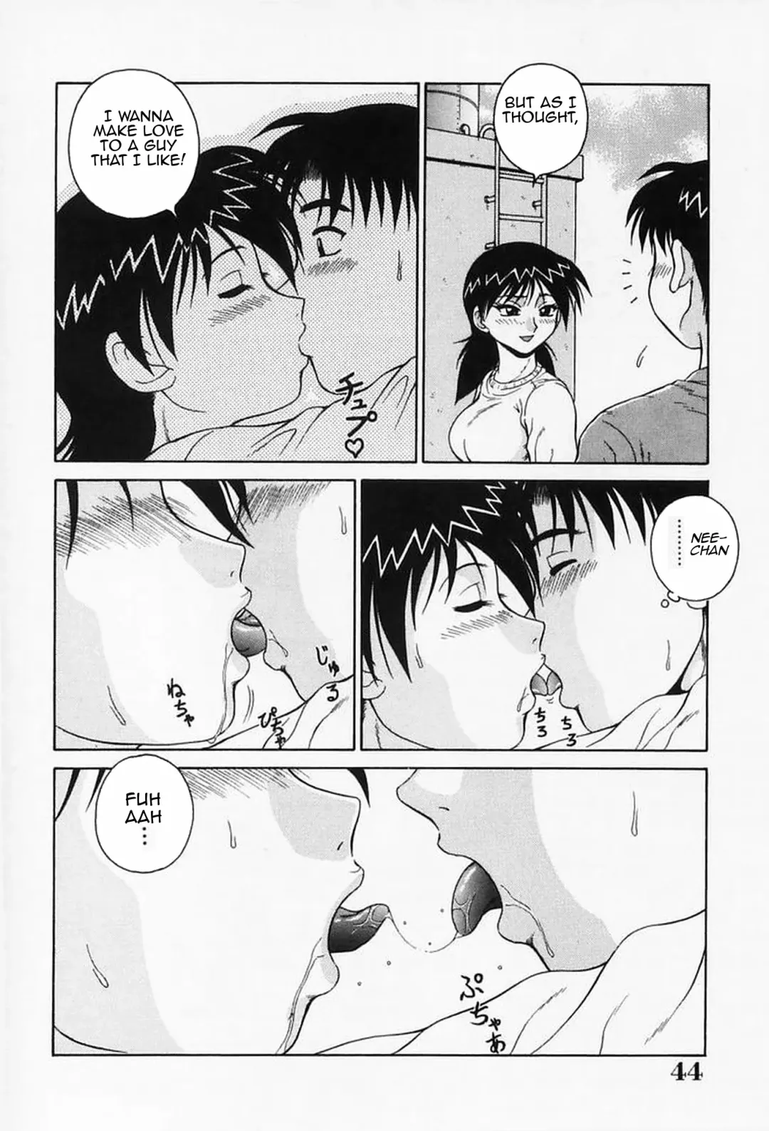 [Akihiko] H na Onegai | Sex Please Fhentai.net - Page 49