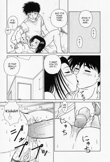 [Akihiko] H na Onegai | Sex Please Fhentai.net - Page 22