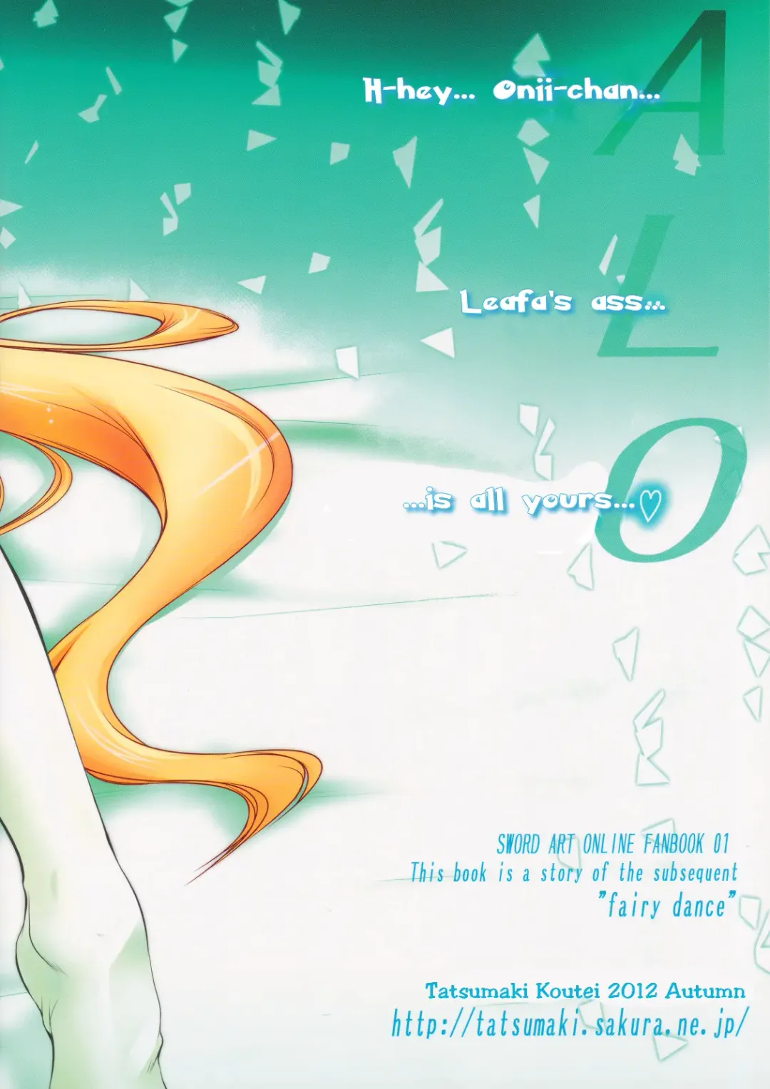 [Takei Tsukasa] A... L O... Fhentai - Page 27