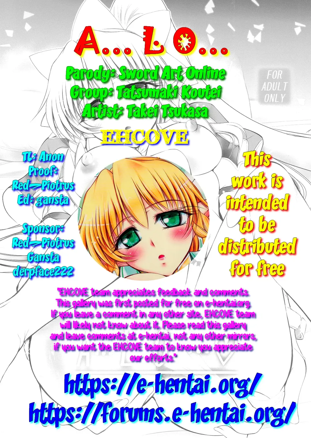 [Takei Tsukasa] A... L O... Fhentai - Page 28