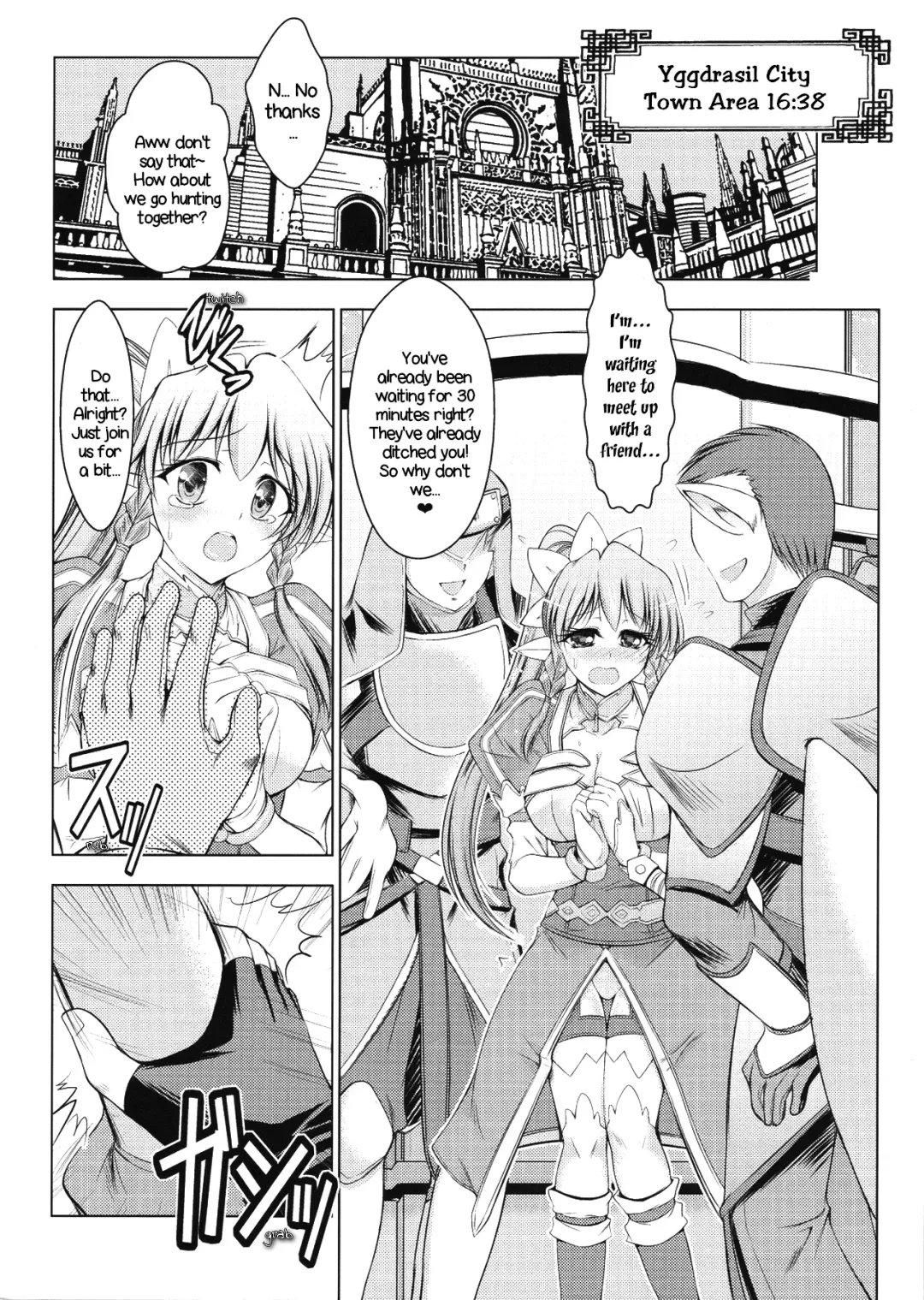 [Takei Tsukasa] A... L O... Fhentai - Page 4